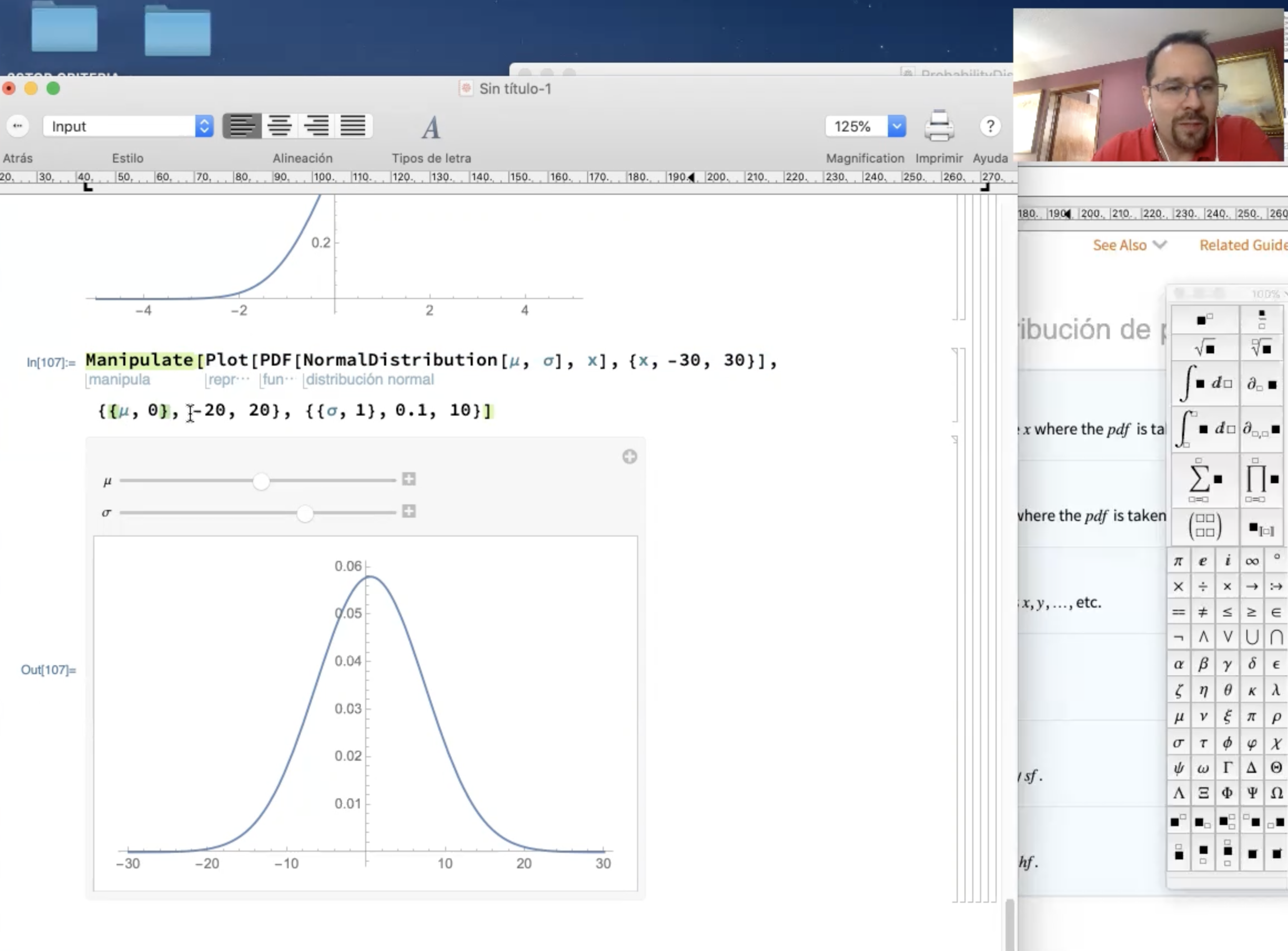 Mathematica tutorial