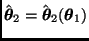 $\hat{\bmath{\theta}}_2 =
\hat{\bmath{\theta}}_2(\bmath{\theta}_1)$