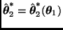 $\hat{\bmath{\theta}}_2^* = \hat{\bmath{\theta}}_2^*(\bmath{\theta}_1)$