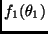 $f_1(\theta_1)$