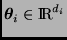 $\bmath{\theta}_i \in \Rex^{d_i}$