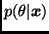 $p(\theta \vert \bmath{x})$