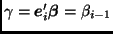 $\gamma=\bmath{e}_i'\bmath{\beta}=\beta_{i-1}$