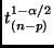 $t_{(n-p)}^{1-\alpha/2}$