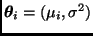 $\bmath{\theta}_i=(\mu_i,\sigma^2)$