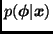 $p(\bmath{\phi}\vert\bmath{x})$