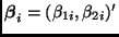 $\bmath{\beta}_i = (\beta_{1i}, \beta_{2i})'$